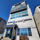 고래박물관 화장실 이미지