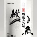 청담추어탕 이미지