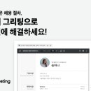 주식회사 세상의모든사진