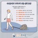 더드림한의원 이미지