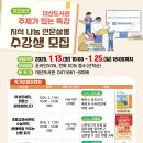 지식나눔