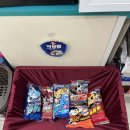 GS25 신안행복점 이미지