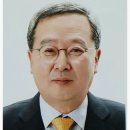 고려건설경제연구원
