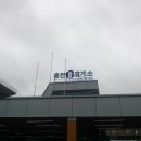 홍천(양양)휴게소 이미지