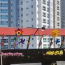 뇌건강지도사 2급 자격과정 이미지