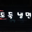 시원엔지니어링