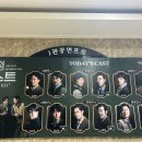 밀정리스트 이미지