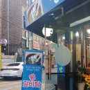 면목동-128 이미지