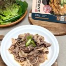 김용성구천동 이미지