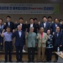 애플밸리 이미지