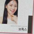 플랜비성형외과의원 이미지