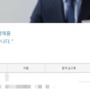 대세종