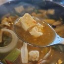 눈꽃을나누다봉곡점 이미지