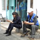 직동 경로당 이미지