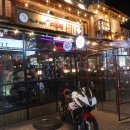 수원-0833 | [수원 인계동 술집] 미술관