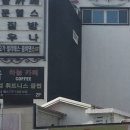 띠울아쿠아 이미지