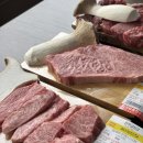 횡성토종한우정육점 이미지