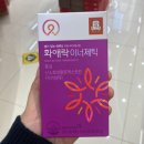 정관장&동인비LOUNGE