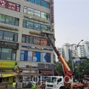 코리아간판광고