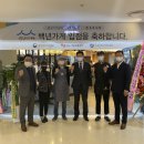 행복유통 이미지