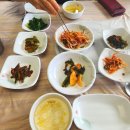 운하아구찜 이미지