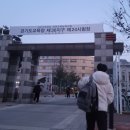 (주)우리로지텍 네이버블로그