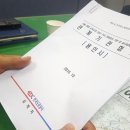 모현-4 이미지