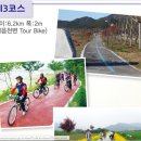 백제가요정읍사오솔길(1코스 산행구간) 이미지