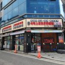 역전중고남원알뜰매장 | 석적알뜰폰 알뜰폰전문점 후기