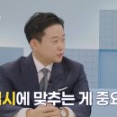 꿈담학원