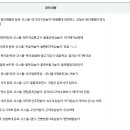 동화촉감놀이 당나귀똥 10-15개월 네이버블로그