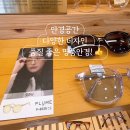 구로-구로-구로-1226 이미지