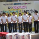 선암동주민센터 이미지