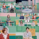 헤어지지마 이미지