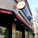 교촌치킨 미장수송점 이미지