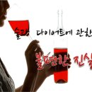 건강보따리