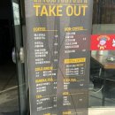 삼천리자전거 횡단보도 이미지