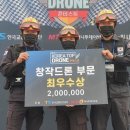 탑코리아 이미지