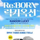 ㈜카옥션 이미지