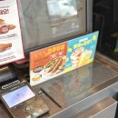 롯데리아장현점 | 롯데리아 신메뉴 오징어얼라이브 버거 우이락 고추튀김 후기