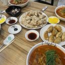 츠바오(궁리점) 네이버블로그