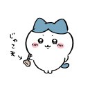 시우야