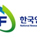 가정로(유성-9) 이미지