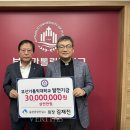 동환건설 베리타스알파