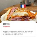 인천PAT