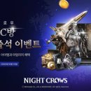 가자PC방 이미지