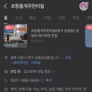 용성수산 이미지