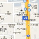 한솔마취통증의학과의원 이미지