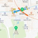 남산골공인중개사사무소 이미지