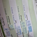 속편한장내과의원 이미지